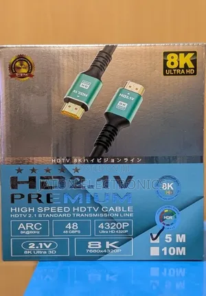 HDMI Premium Cable 5m