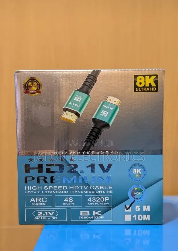HDMI 8K Fast Cable 15m - 1