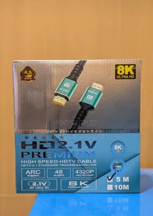 HDMI 8K Fast Cable 15m