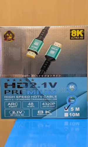 Premium 8K HDMI Cable - 10 Meters