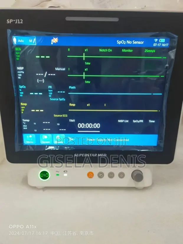 Superstar SP-J12S Multi-Parameter Patient Monitor - 1
