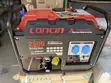 Loncin 2500 Generator - 1