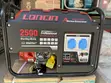 Loncin 2500 Generator - 3