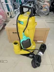 Shimge Sewage Pump 1.0hp - 4