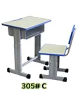 Adjustable Student Desk and Chair Set - 2
