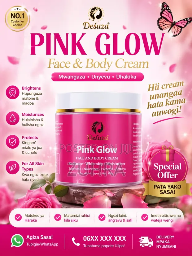 Pink Glow Body Lotion - 1