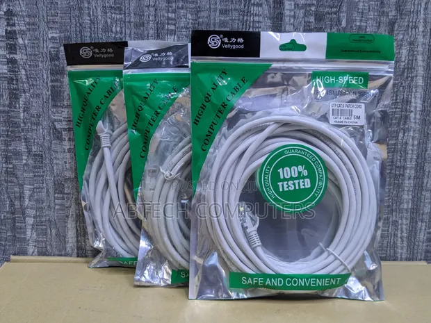 Ethernet Cable 5m - 1