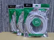 Ethernet Cable 5m - 1