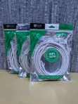 Ethernet Cable 5m - 3