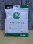 Ethernet Cable 5m - 5