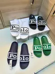 Polo Slides Collection Available - 3