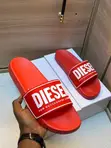 Diesel Sa-Mayemi Slides 3D Logo - 3