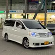 Toyota Alphard 2007 - Dual Sunroof, Dual Electric Doors - 3