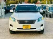 Toyota Vanguard 2010 Pearl - 1