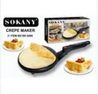 Sokany Crepe Maker - Brand New - 1