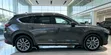 Mazda CX-8 2017 Kijivu - 2