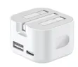 Chaja ya Skylight 35W UK Inayokunjwa ya PD kwa iPhone 14-17 - 1