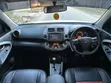Toyota Vanguard 2010 Pearl - 5