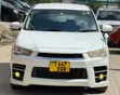 Mitsubishi Outlander 2010 Pearl - 1