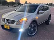 Nissan Dualis 2007 Silver - 1