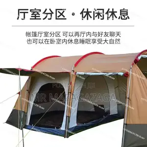 New Camping Tent for 1-3 Persons