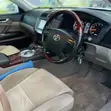 Toyota Mark X 2008 Nyeupe - 4