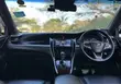 Toyota Harrier 2017 Black - 1