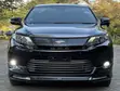 Toyota Harrier 2017 Black - 4