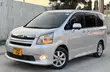 Toyota Noah 2008 Silver - 2