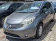 Nissan Note 2013 Gray - 2