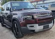 Land Rover Defender 130 X Dynamic SE 2023 - 2