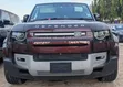 Land Rover Defender 130 X Dynamic SE 2023 - 3