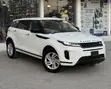 Land Rover Range Rover Evoque 2020 - 2