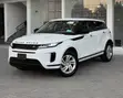 Land Rover Range Rover Evoque 2020 - 3