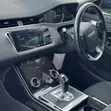 Land Rover Range Rover Evoque 2020 - 4
