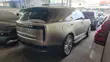 2022 Land Rover Range Rover Vogue Autobiography P530 V8 First Edition - 2