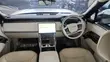 Land Rover Range Rover Vogue Autobiography P530 V8 First Edition 2022 - 1