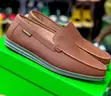 Timberland Casual Loafers - Men's - 1