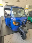 New Piaggio 2025 Blue Tricycle - 2