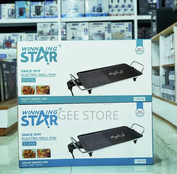 Winning Star Electric Grill Pan - 1