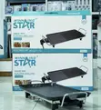Winning Star Electric Grill Pan - 2