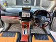 Toyota Premio 2004 Silver - 4