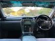 Toyota Crown 2004 Black - 2