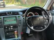 Toyota Crown 2004 Black - 3