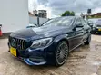Mercedes-Benz C180 2014 Blue - 3