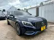 Mercedes-Benz C180 2014 Blue - 4
