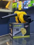 Upspirit Electric Blower HK-BL2302 - 1