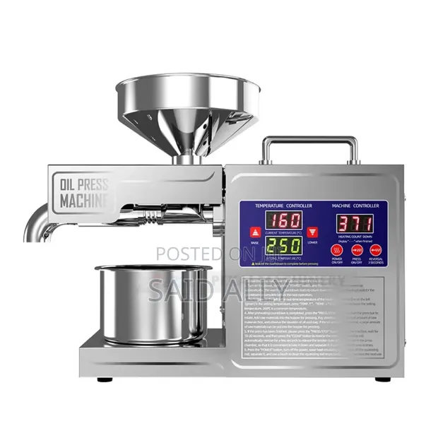 Electric Oil Press Machine - 1