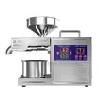 Electric Oil Press Machine - 1