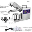 Electric Oil Press Machine - 3